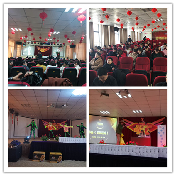 1548315356751758.jpg 參觀_副本.jpg