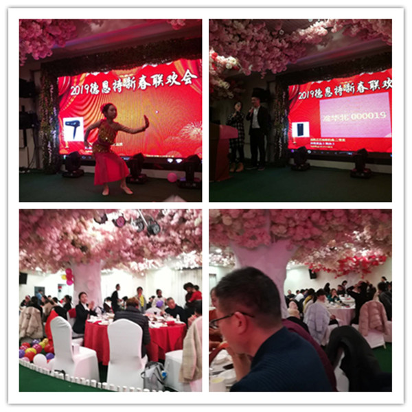 1548315535866154.jpg 酒店舞蹈_副本.jpg