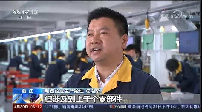 1588813582984061.jpg 1588813582984061.jpg