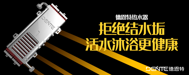 1750397461988069.jpg 發(fā)熱體.jpg